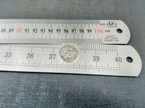   Yongguang steel ruler widened and thickened 1 meter stainless steel ruler 100CM steel ruler Car film