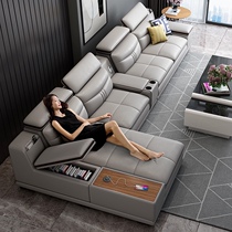 Luxury modern simple leather sofa size apartment living room imported first layer cowhide economic intelligent combination furniture