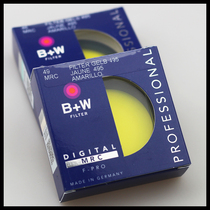 B W Yellow Color Filter(022) Medium Yellow black and white filter 39 40 5 52 55 58 62 72 82