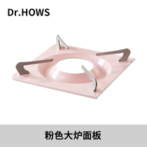 South Korea Dr HOWS card stove accessories feather white cherry blossom powder panel mini stove cream yellow suitcase