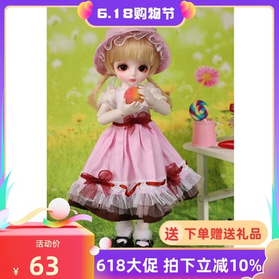 taobao agent 【Doll】BJD/SD baby clothes pink playful cute dress 1/6/4 to send socks can be customized