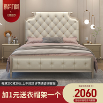  American solid wood bed Net red light luxury bed Modern minimalist 1 8m princess bed 2 2m Master bedroom king bed Wedding bed soft bed