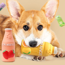 Dog toy unsmothered theorist Kirky puppy self-hi bite-proof teeth vocal teddy puppies dog bites pet supplies