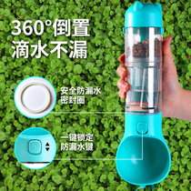 Dog kettle out portable accompanying cup drinking water device cat water food cup dog walking artifact pet supplies
