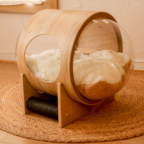 Space capsule cat nest enclosed Cat House capsule Four Seasons universal removable wash kitten House winter warm kennel bed