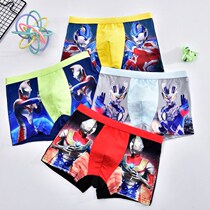 Kids Superman Ultraman Panties Boy Milk Silk Four Corners Flat Angle Boy Kids Medium Big Kids Shorts Dont Clip pp