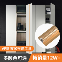 Wardrobe cabinet door door panel straightener cabinet door panel anti-deformation orthosis no slotting straightener straightening device
