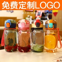 Male and female primary school students portable childrens summer large capacity sports drop-proof plastic cup Water cup custom lettering LOGO
