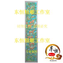 Screen figure hollow elephant banana carved screen figure 500X2400