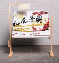  Adjustable cross-stitch frame Wooden rotatable cross-stitch vertical shelf Sewing embroidery embroidery frame embroidery support