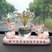 All the way to safe deer car interior supplies Daquan high-end car car decoration ornaments female 2021 New