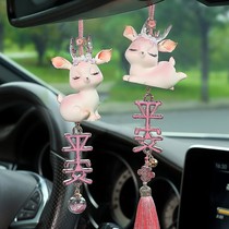 All the way safe deer hanging decoration car pendant high-grade car interior supplies hanging decoration female 2021 New Car pendant