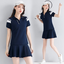 Summer quick-drying tennis suit Young teacher leisure sports skirt Womens group anti-walking pants skirt Badminton suit suit women