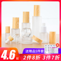 Glass Travel Bundle Small Sample Bottle Press Skin Care Cosmetics Perfume Spray Bottle Foundation Spray Bottle