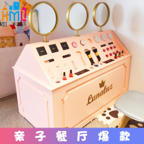 Parent-child restaurant childrens dressing table luxury single-sided dressing table cosmetics set luxury double-sided Kamule