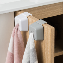 Punch-free towel rack hanger kitchen cabinet door hook rag plug storage towel dish towel magnetic suction rack