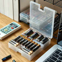 Japans imports of battery storage box 1 hao 2 hao 5 hao 7 battery universal organiser transparent waterproof storage box