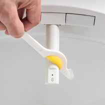 Japanese Inc household smart toilet brush gap brush cleaning brush electric toilet no dead angle soft hair nozzle brush