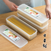 Japan imported kitchen spaghetti box rectangular noodle storage box large-capacity pasta fresh-keeping box