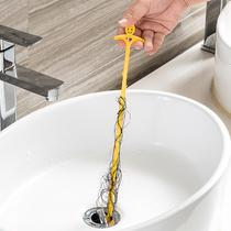 Sewer sink anti-blocking dredging rod artifact floor drain pool hair cleaner cleaning hook tool