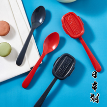 Japanese imported household spoon with lid portable dustproof tableware spoon student children eating spoon spoon spoon