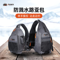 RUNCL Runke Luya bag multi-function crossbody running bag chest bag shoulder backpack mens waterproof 2021 New Net Red