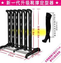 Creative boots prop rack riding boots storage rack dust-proof extension riding boots anti-deformation support boots