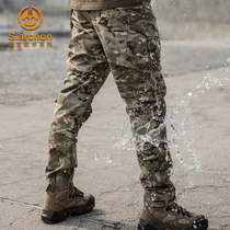 Spring and Autumn new camouflage pants instructor waterproof outdoor tactical pants mens slim multifunctional multi-pocket training overalls