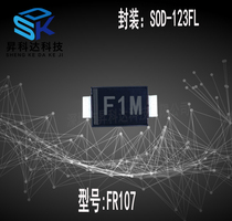 FR107 patch fast recovery diode F7 F1M SOD-123FL 1A 1000V 1000=24 yuan