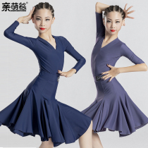 Latin Dance Competition Suit Women Children Standards Regulations International Dance Performance Student Art Exam Split Large Swing Dress Suit