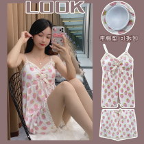 Detachable pajamas with chest pad Womens summer cotton and linen thin suspender shorts Sexy sweet two-piece suit Home clothes