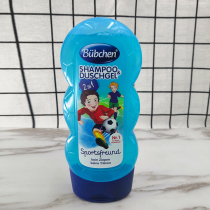 German imported Bubchen Beichen Sports children shampoo shower gel two-in-one shampoo bath 230ml