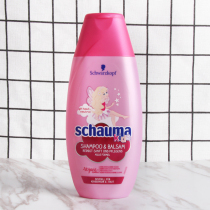 Girl version German Schwarzkor children shampoo Dew 3-6-15 years old girl soft baby shampoo no tears