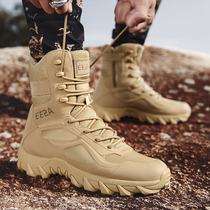 Spring and autumn boots mens special forces breathable non-slip large size combat boots outdoor shoes training land boots mens shoes summer