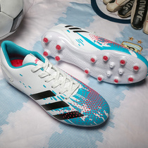 War Nix Sven Messi football shoes nemeziz broken nails tf Falcon F50 students boy boy Spike ag children