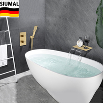  German SIUMAL waterfall bathtub faucet In-wall hot and cold bath shower set concealed cylinder side type