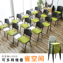 Training chair with table Board with writing board chair office meeting stool student classroom simple office chair backrest