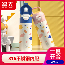 Fuuang thermos cup female 316 stainless steel students children cute portable water cup simple ins tea cup