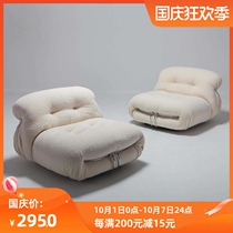 Nordic retro creative house silent wind lazy hippo horse single chair light luxury casual simple designer sofa combination