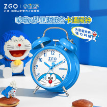 Excellent Magic x Doraemon alarm clock strong wake-up child boy student 2021 New Silent Girl