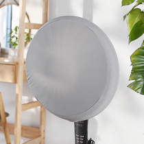Fan cover dust cover floor-standing round fan cover household all-inclusive electric fan cover dust cover