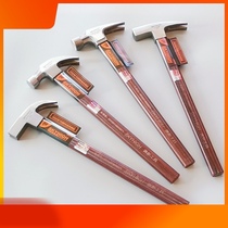 New sheep horn hammer Woodworking hammer tools Hammer lifting hammer Insulated handle Bakelite handle steel