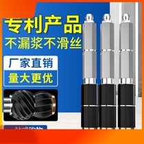 High pressure grouting needle Waterproof plugging water stop needle Grouting nail grouting machine Perfusion machine Polyurethane plugging accessories