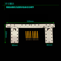 Suction hood pylons Universal hollow wall mount hood window mounting bracket Hanging shelf