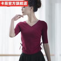 Beginners dance practice clothes coat female folk dance dance clothes black body rhyme teacher base dress sleeve