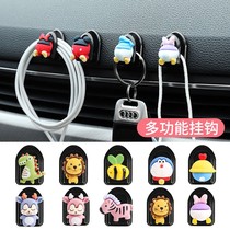 Car adhesive hook interior accessories front and rear pasted small adhesive hook multifunctional creative cute cartoon car display