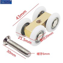 Stainless steel wooden door crane pulley sliding door hanging pulley sliding door hanging wheel crane rail pulley 4 wheels