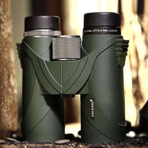 New USCAMEL waterproof anti-fog high-power high-definition low-light night vision telescope outdoor bee bird-watching mirror