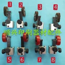 Komori machine paper press wheel assembly Komori machine paper roller Komori machine paper feed wheel Komori accessories paper delivery wheel