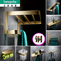 Hansgja solid full brass wire drawing gold towel bath towel rack high end pendant paper towel rack toilet brush